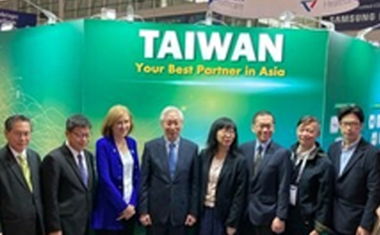 gibf-delegation-visits-taiwan-delegation