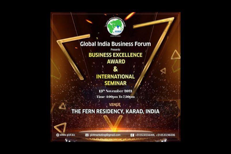 gibf-video-gallery-national-msme-award-2022for-business