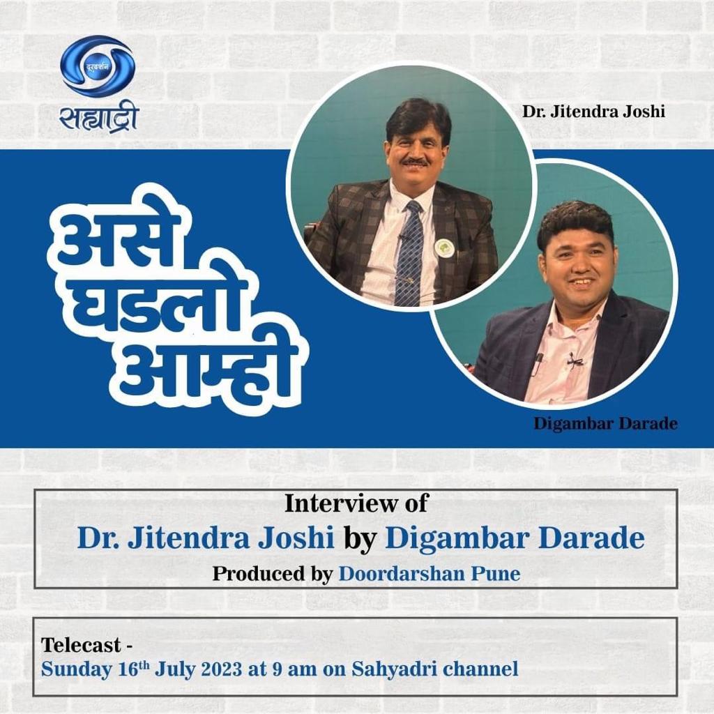 TV Interviews - From Dreams to Success: Dr. Jitendra Joshi's Journey