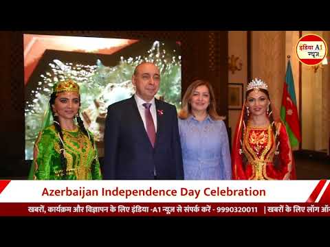 Azerbaijan Independence Day celebration India