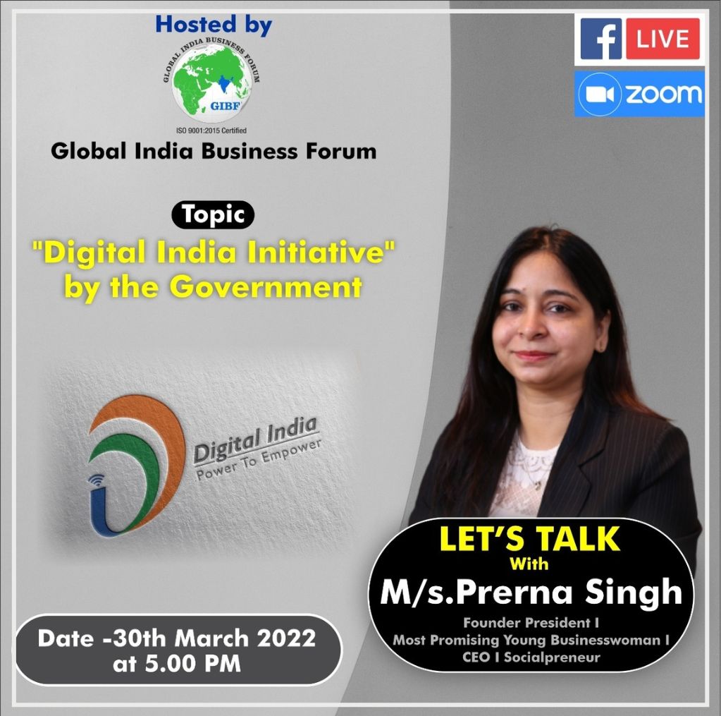 gibf-interview-digital-india-initiative-by-the-government