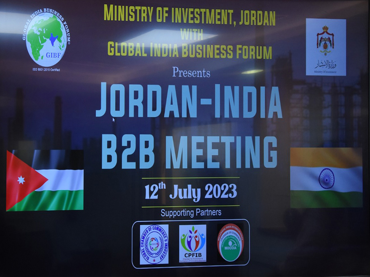 gibf-delegation-visits-jordan-delegation