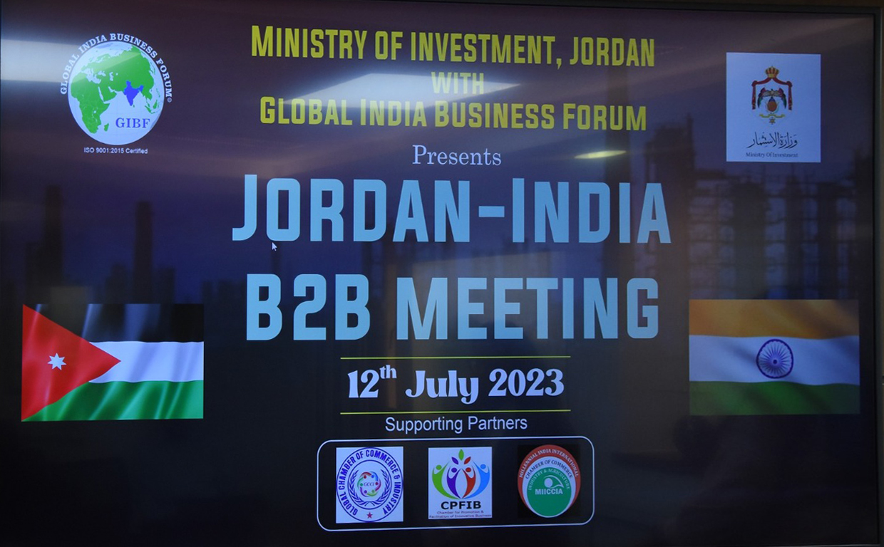 gibf-delegation-visits-jordan-delegation