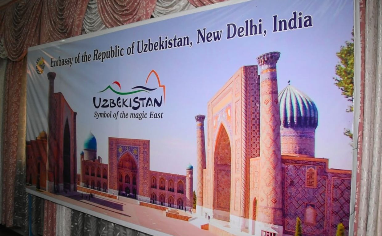 India-Uzbekistan Pharmaceutical Meet Start