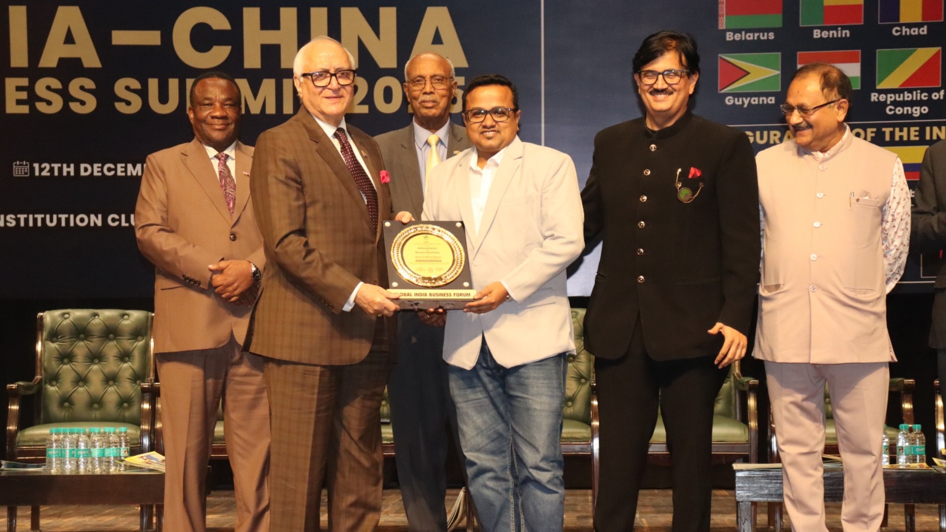 International Bilateral Business Conference and National Business Excellence Awards Hyderabad 2025