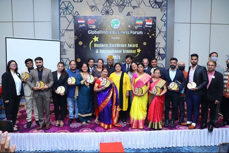 GIBF Past Awards 2021 -  Business Excellence Awards and International Seminar, Karad 2021