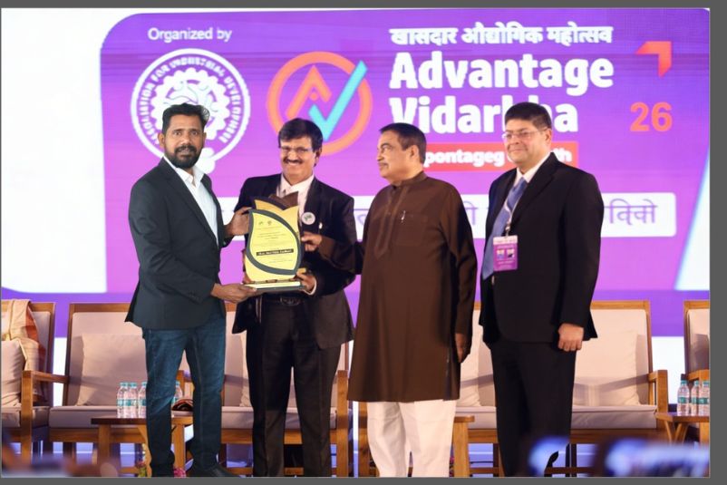 Symbiosis University award