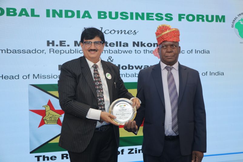 GIBF Past Event - 2024 - India-Africa Business Conclave (2nd Edition) 