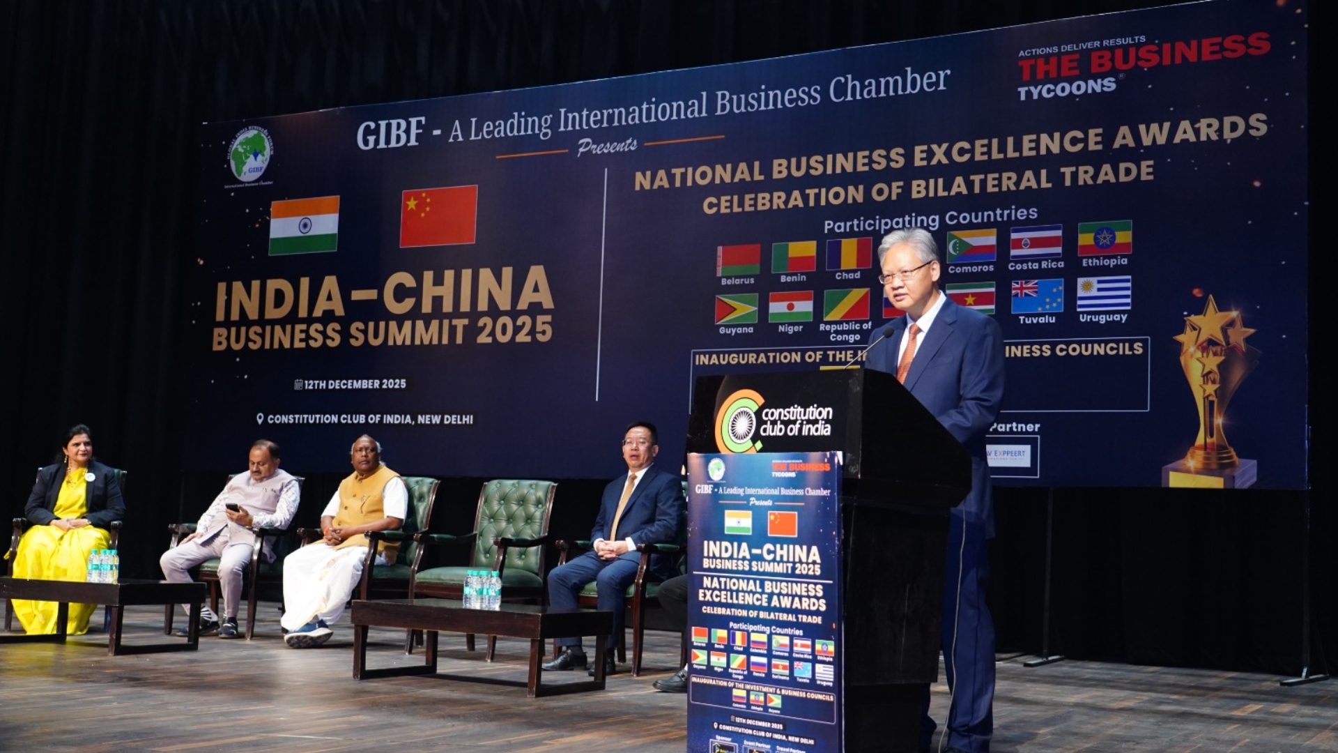 Felicitation of Excellence