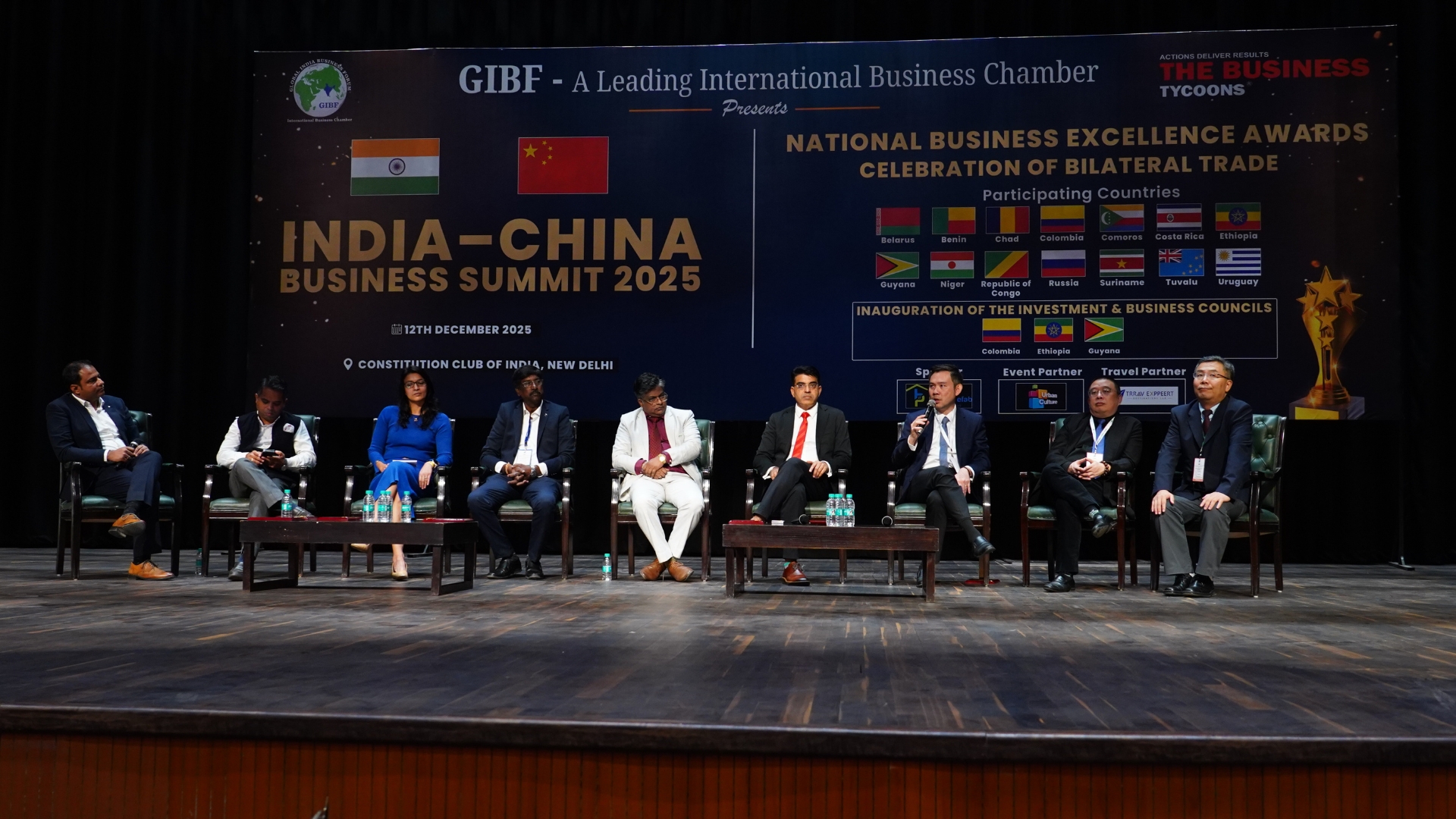 Strong Women Strong Nation