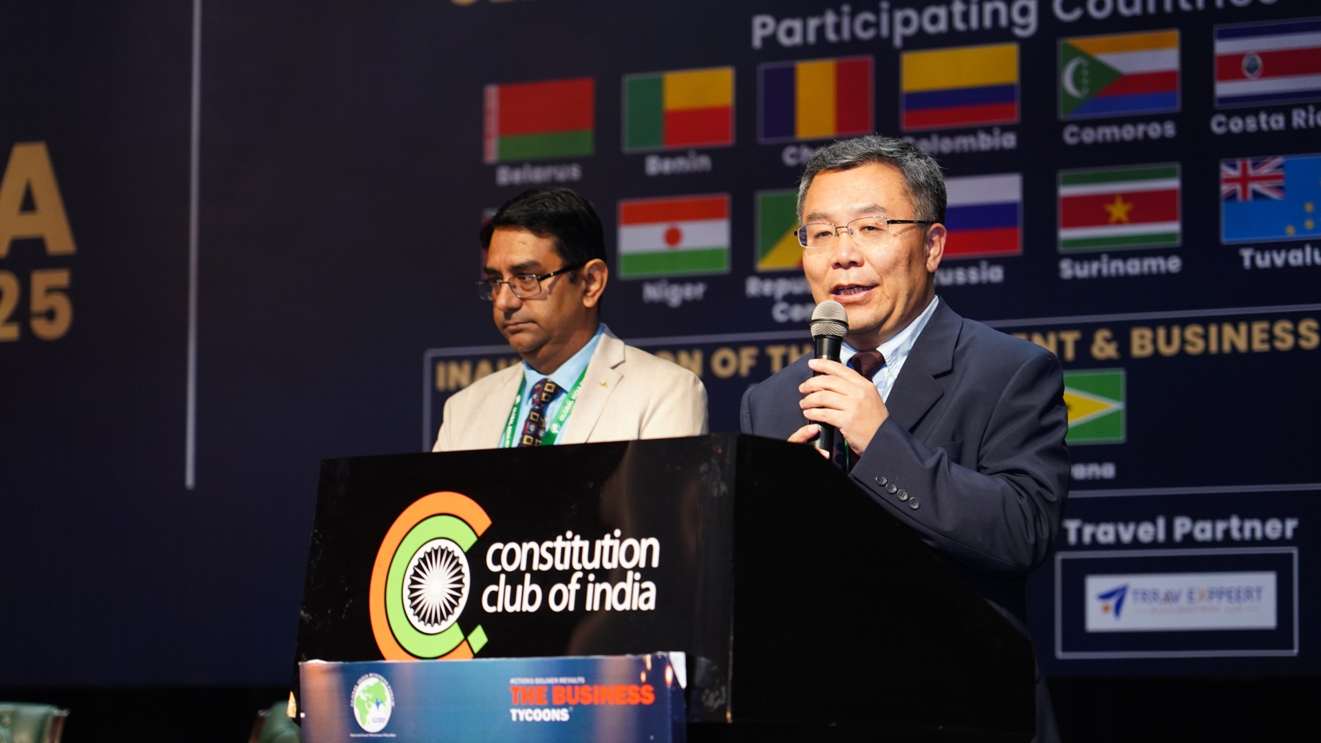 Strong Women Strong Nation