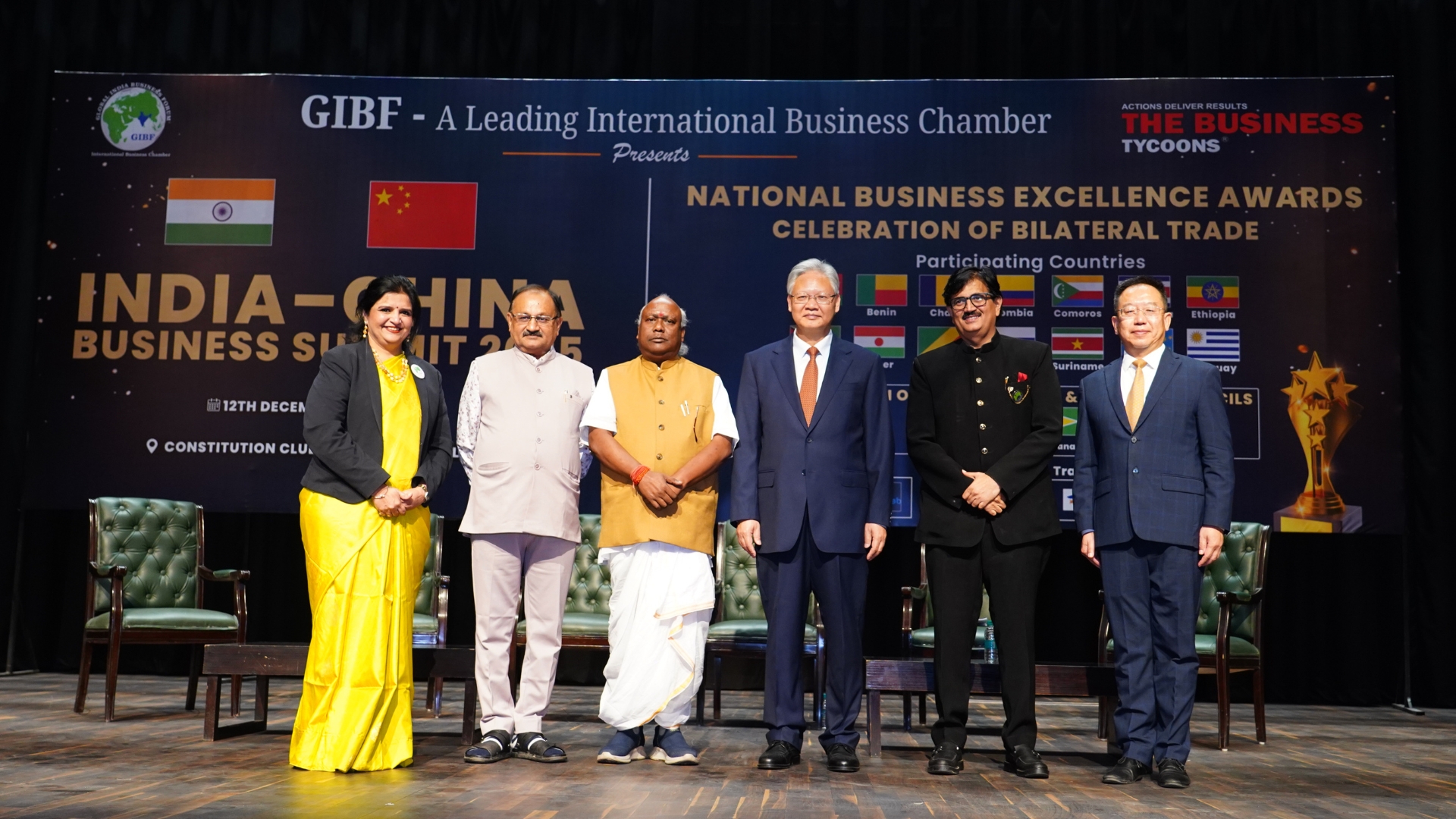 Strong Women Strong Nation