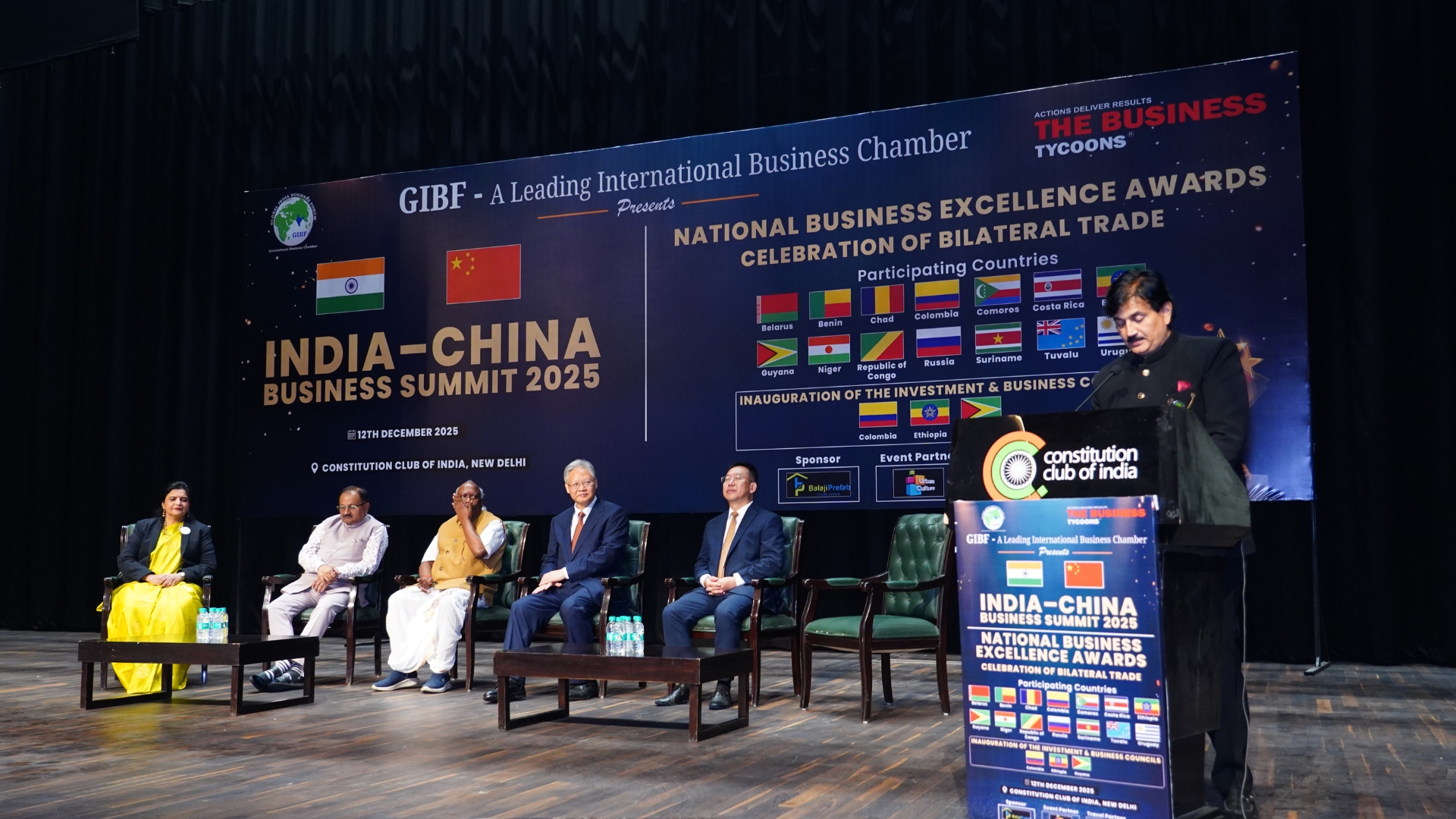 Felicitation of Excellence