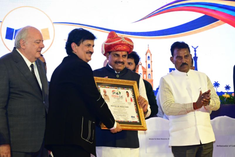 india-lac-trade-and-investment-forum