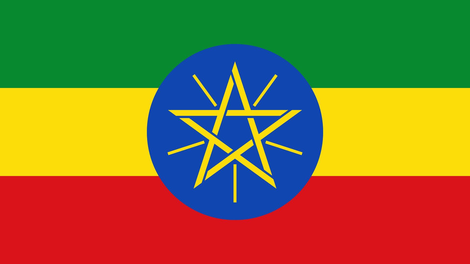 Ethiopia Flag