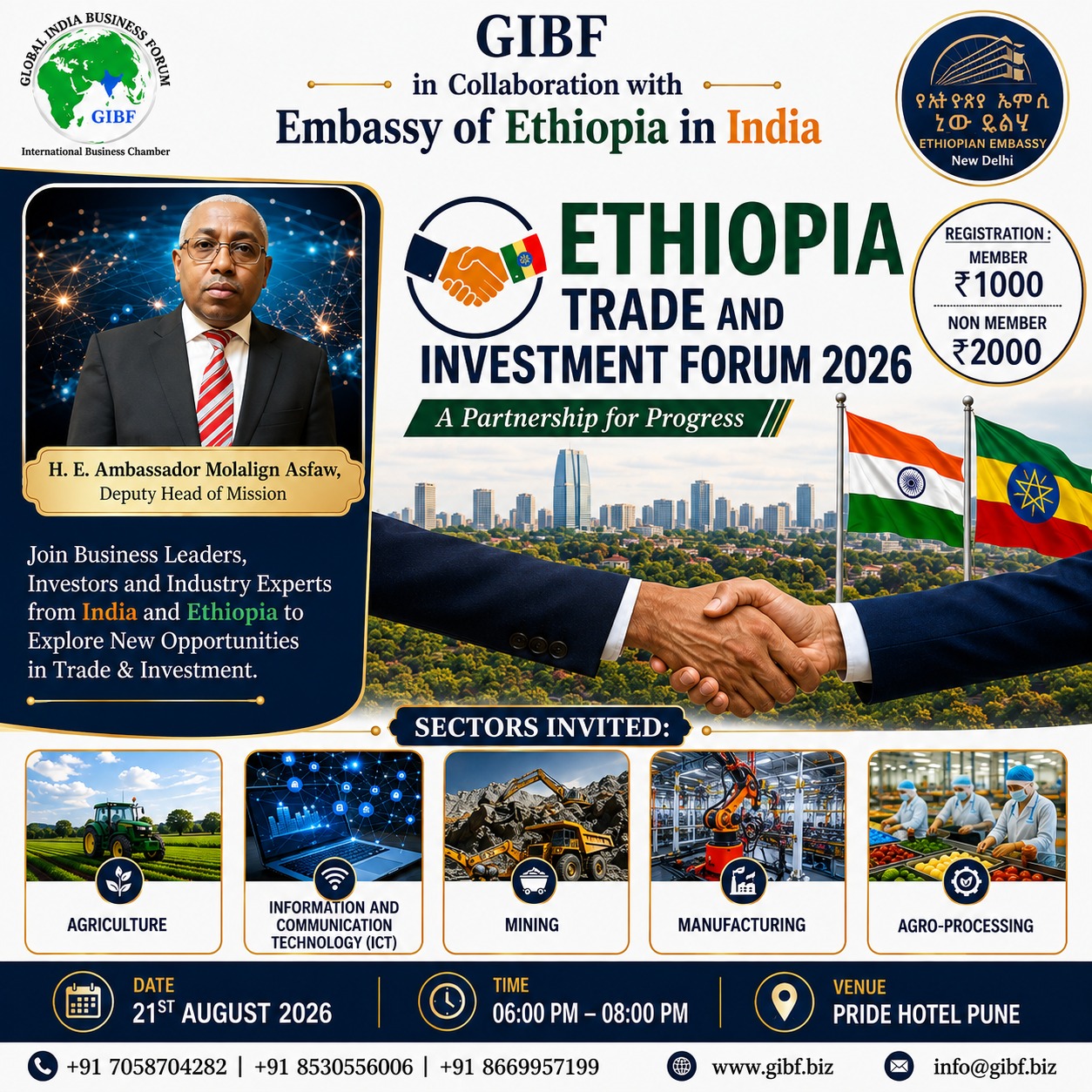 Ethiopia Trade and Investment Forum 2026