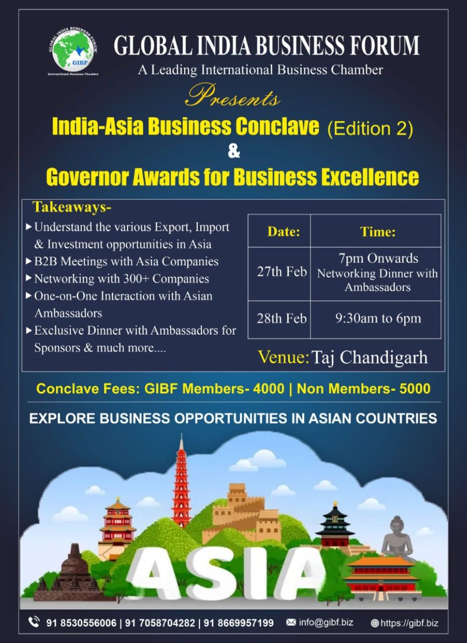 India-Asia Business Conclave (Edition 2) and Governor Awards for Business Excellence - Chandigarh