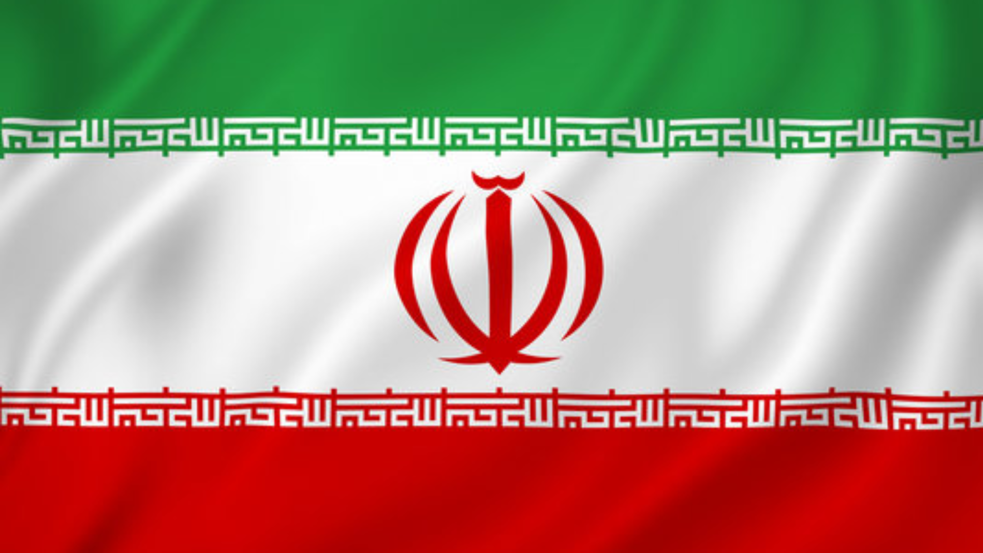 Celebrating with Asian Countries - Iran Flag