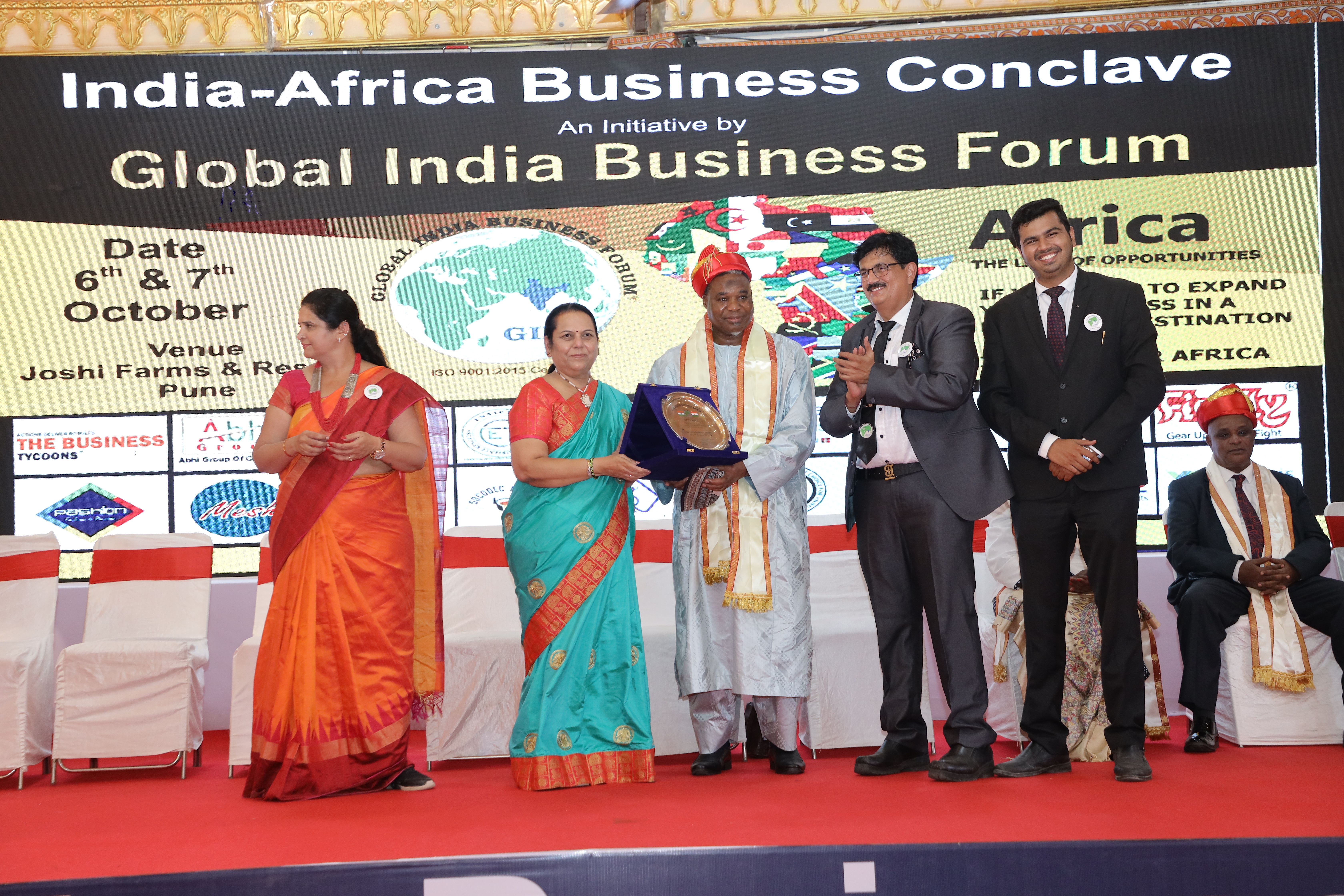 GIBF organized Business Excellence Award at Vijayawada