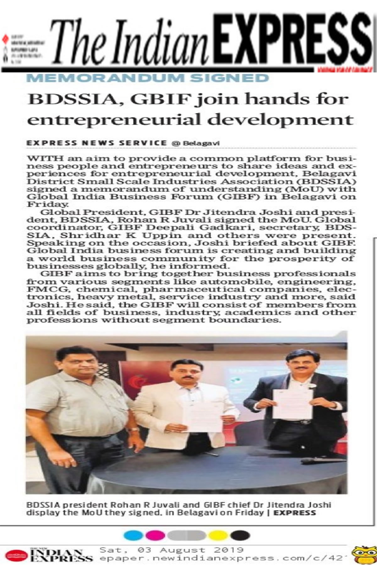 gibf-printed-media-coordination-agreement-in-global-india-belgaum-03-august-2019