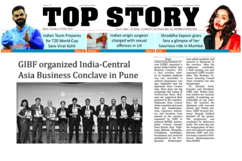 GIBF Print Media - Top Story, India Central Asia Business Conclave 2024