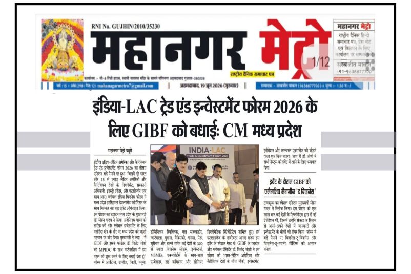 Mahanagar Metro - India-LAC Trade and Investment Forum 2026 coverage