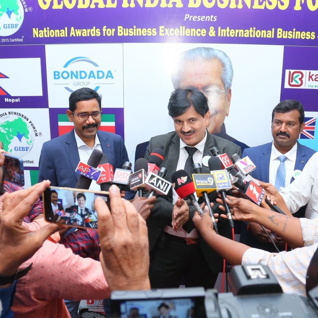 National Award for International Business Seminar