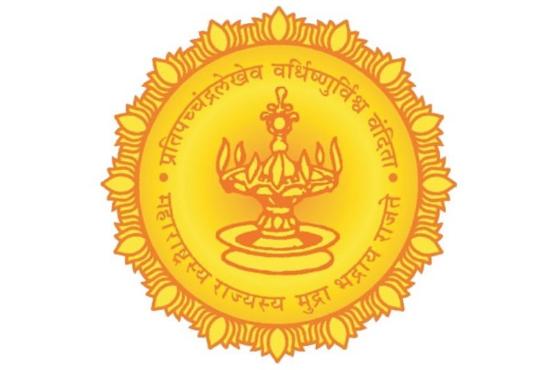 Tenders maharashtra The Mahrashtra Govt Tenders Information System Official Logo